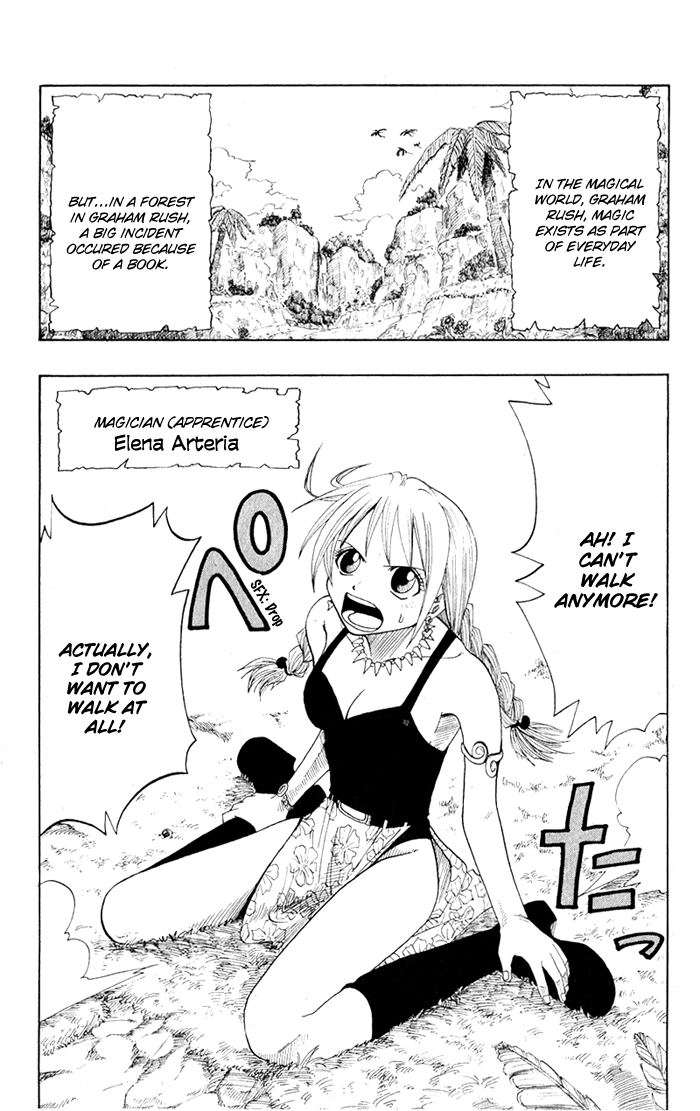 Mashima-En - Vol.2 Chapter 6: Magic Party