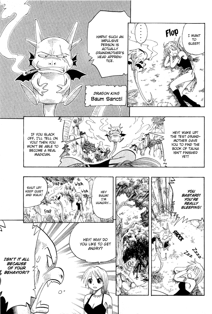 Mashima-En - Vol.2 Chapter 6: Magic Party