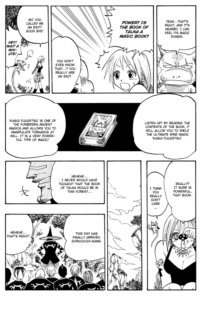 Mashima-En - Vol.2 Chapter 6: Magic Party