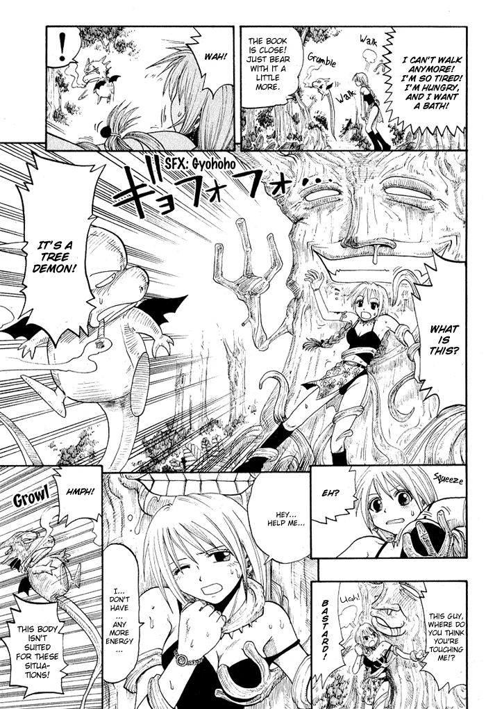 Mashima-En - Vol.2 Chapter 6: Magic Party