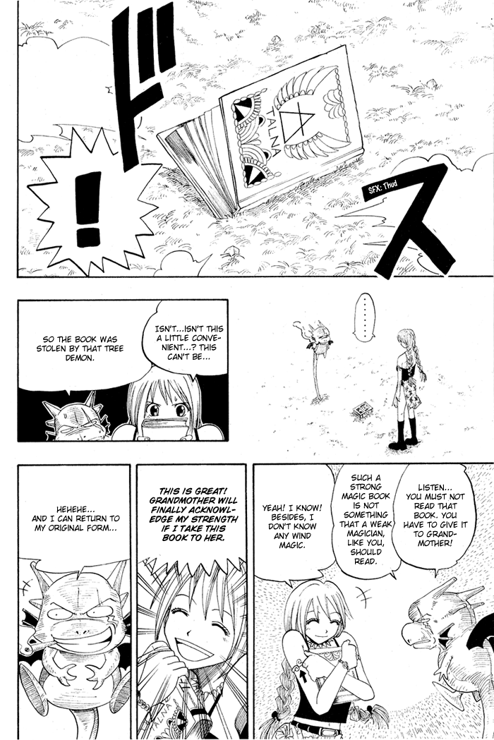 Mashima-En - Vol.2 Chapter 6: Magic Party