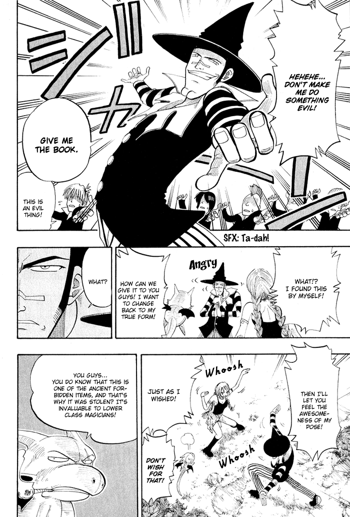 Mashima-En - Vol.2 Chapter 6: Magic Party