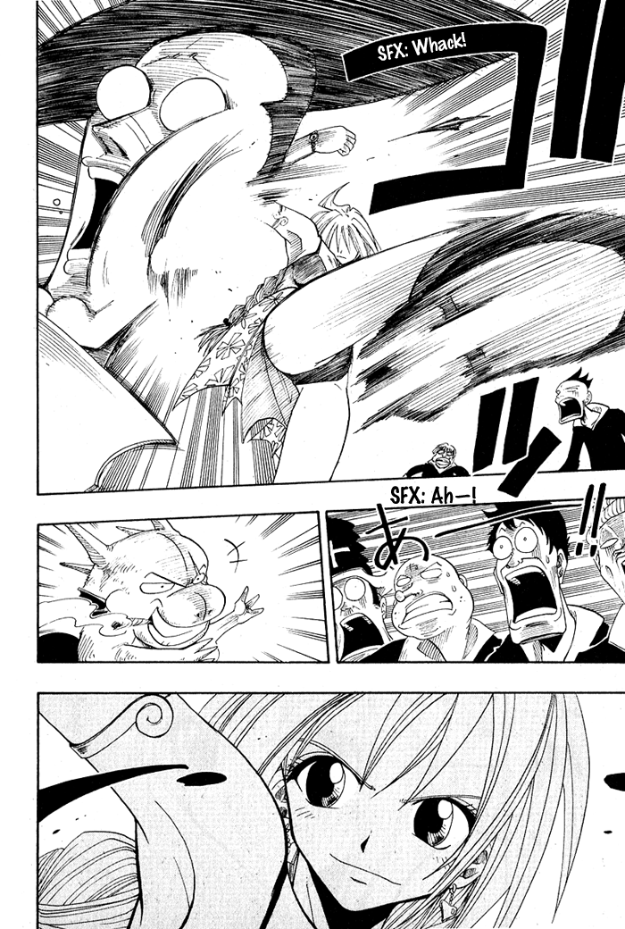 Mashima-En - Vol.2 Chapter 6: Magic Party