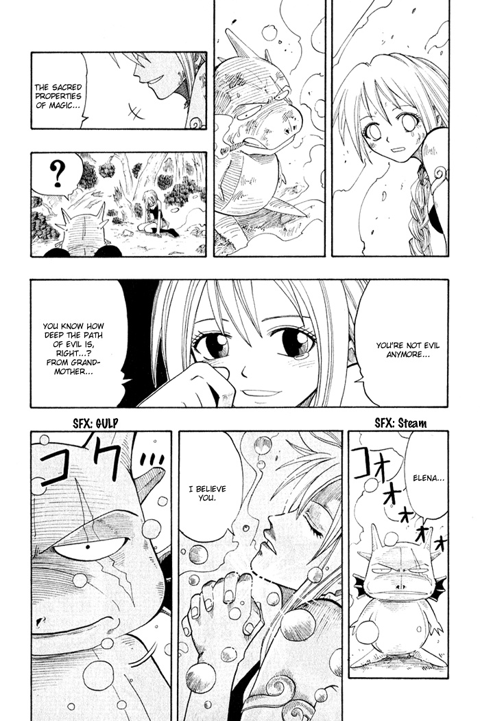 Mashima-En - Vol.2 Chapter 6: Magic Party