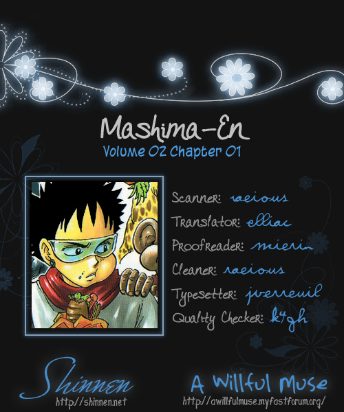 Mashima-En - Vol.2 Chapter 5: Bad Boys Song