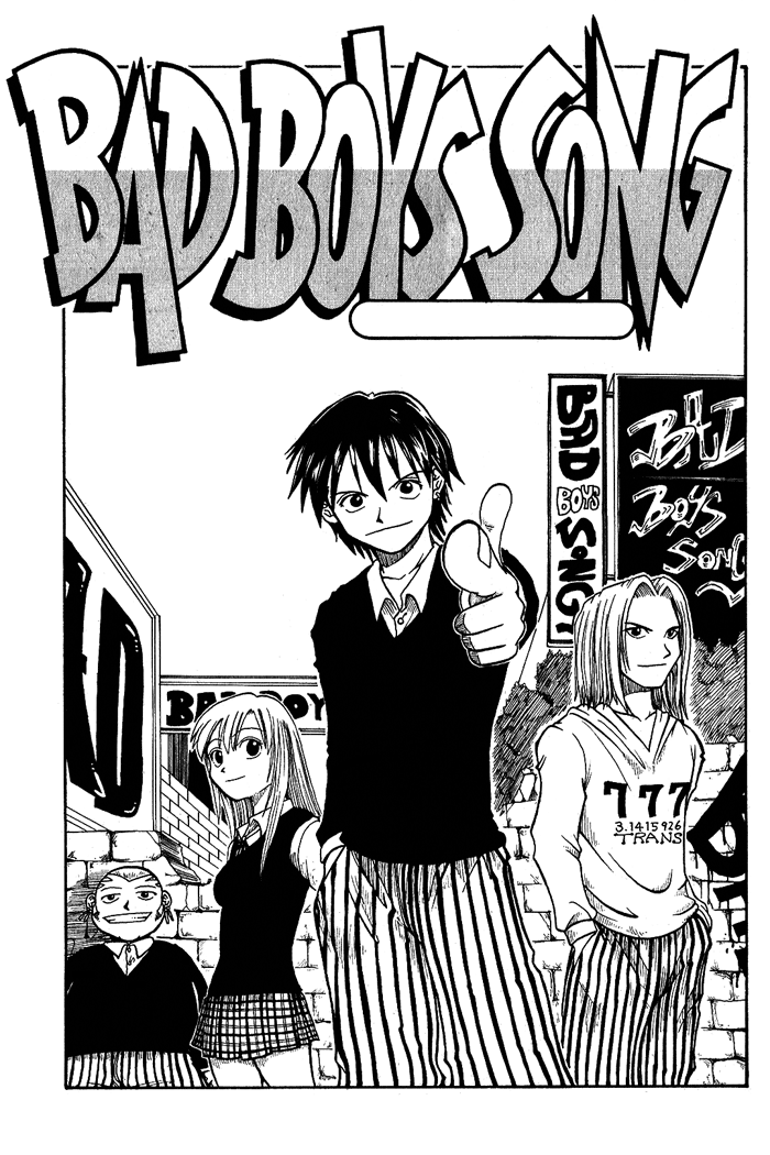 Mashima-En - Vol.2 Chapter 5: Bad Boys Song