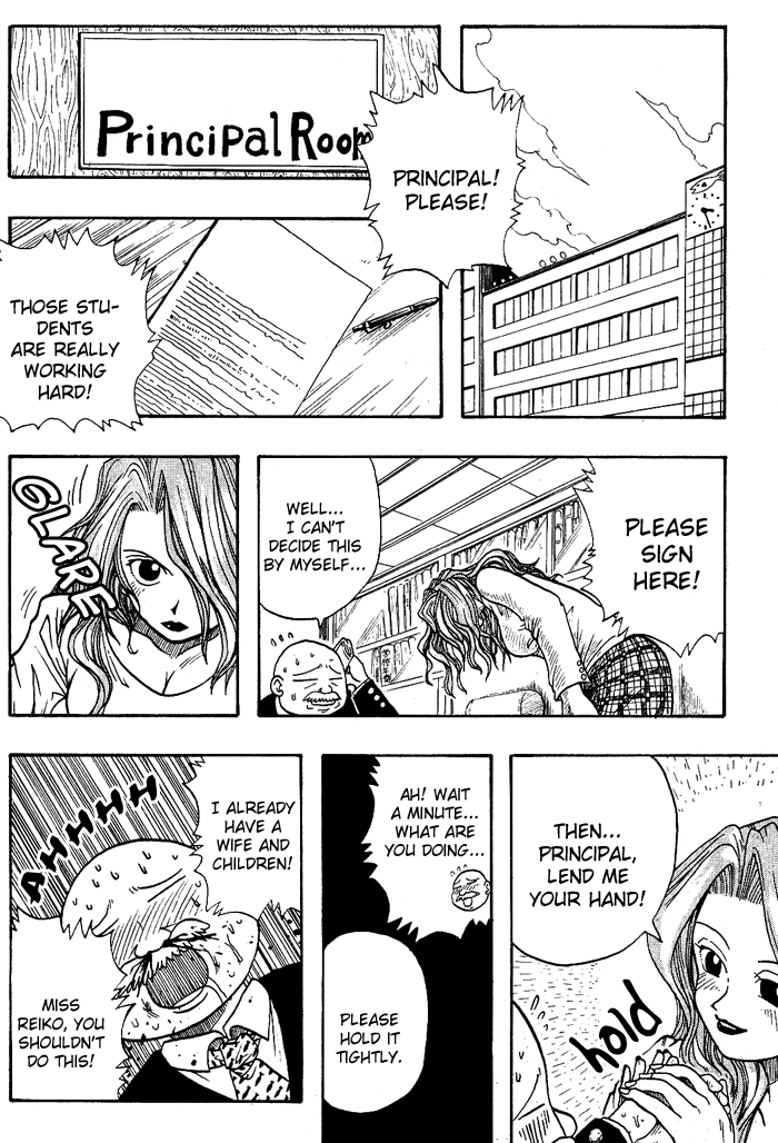 Mashima-En - Vol.2 Chapter 5: Bad Boys Song