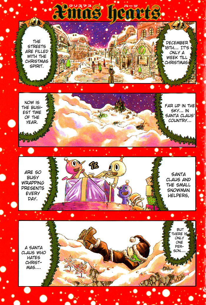 Mashima-En - Vol.2 Chapter 7: Christmas Hearts