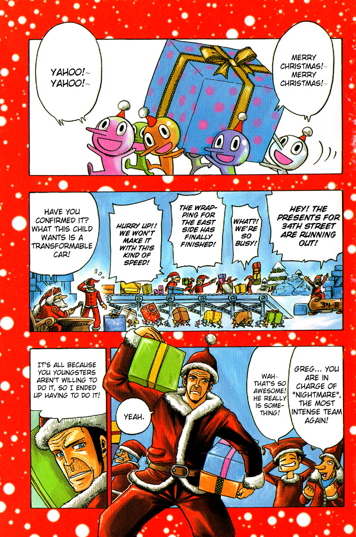 Mashima-En - Vol.2 Chapter 7: Christmas Hearts