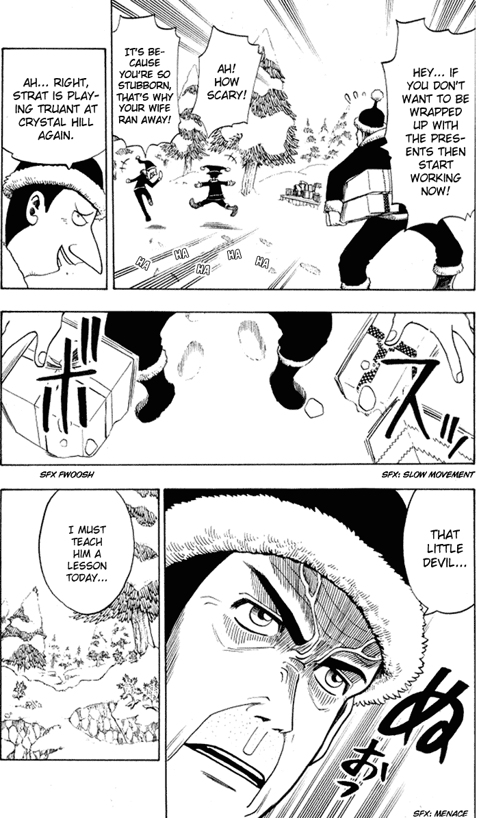 Mashima-En - Vol.2 Chapter 7: Christmas Hearts