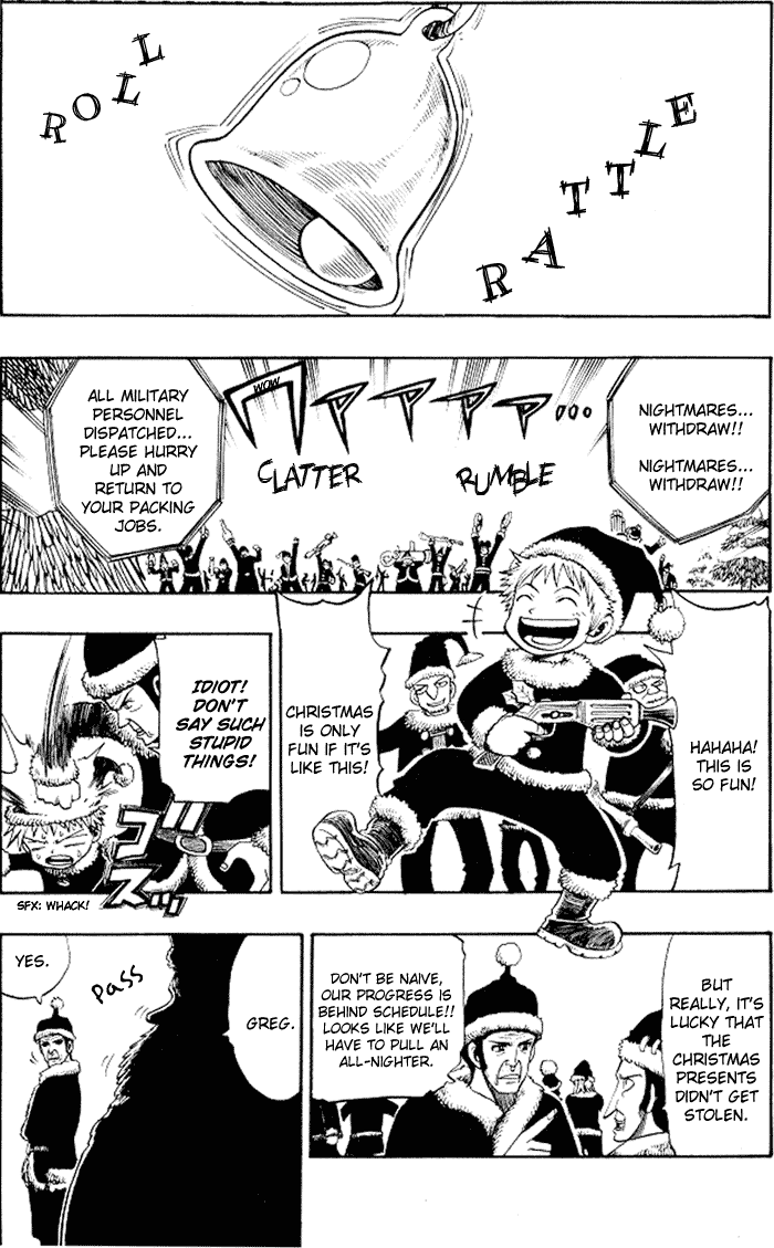 Mashima-En - Vol.2 Chapter 7: Christmas Hearts