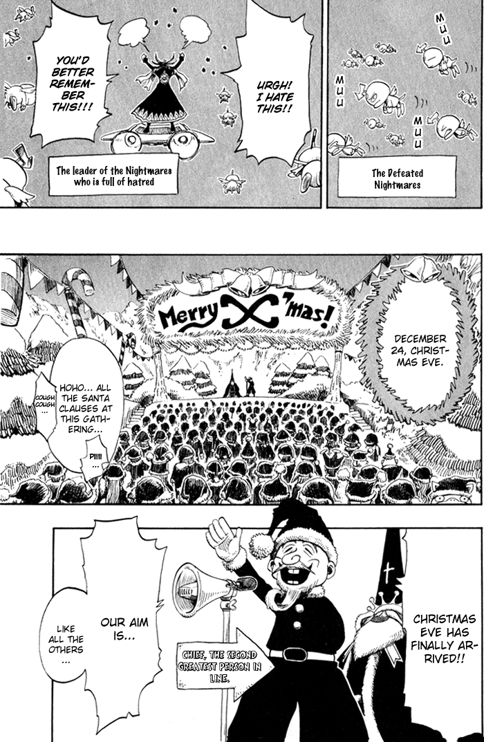 Mashima-En - Vol.2 Chapter 7: Christmas Hearts