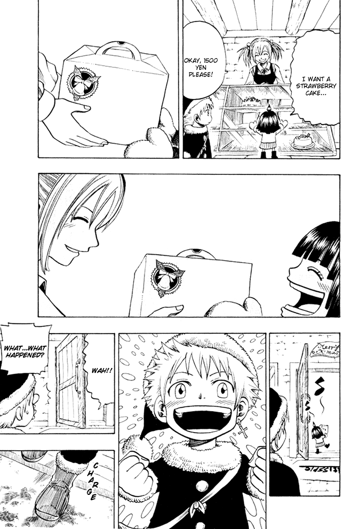 Mashima-En - Vol.2 Chapter 7: Christmas Hearts