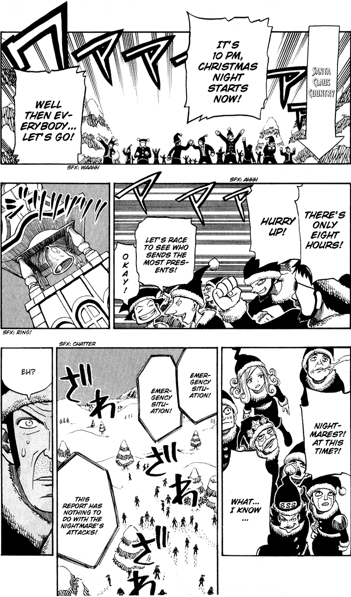 Mashima-En - Vol.2 Chapter 7: Christmas Hearts