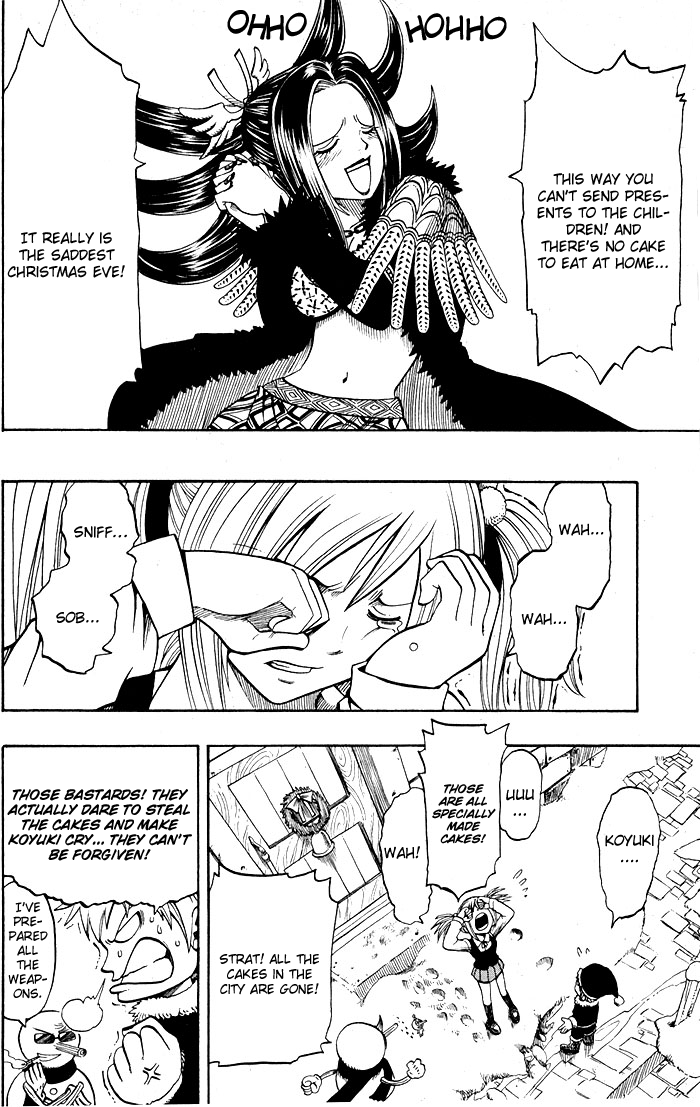 Mashima-En - Vol.2 Chapter 7: Christmas Hearts