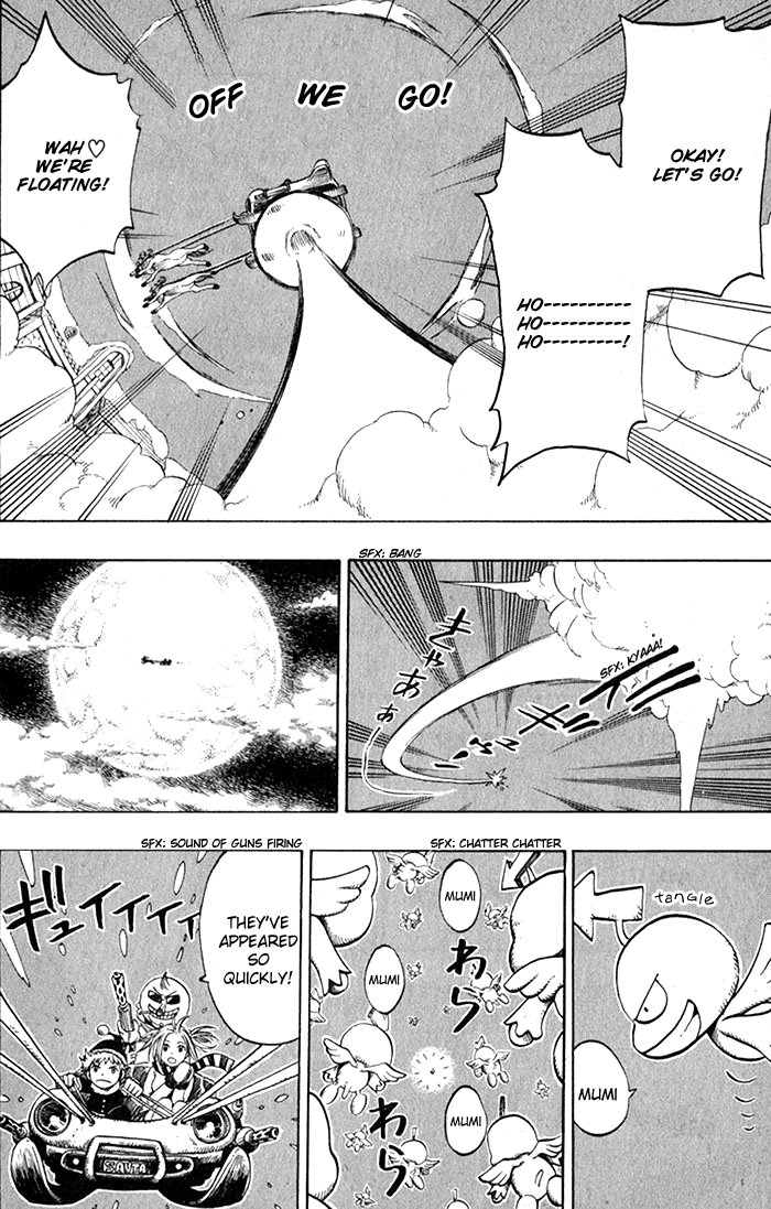 Mashima-En - Vol.2 Chapter 7: Christmas Hearts