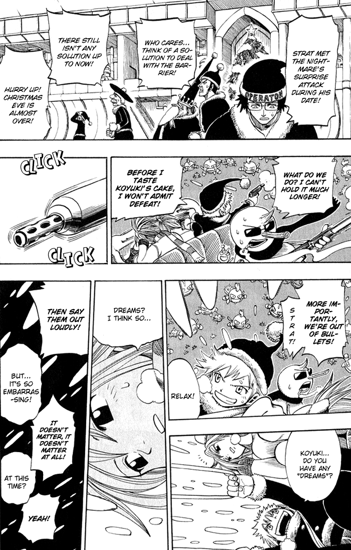 Mashima-En - Vol.2 Chapter 7: Christmas Hearts