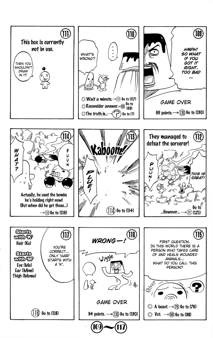 Mashima-En - Vol.1 Chapter 4: Plue’s Adventures Pt. Ii