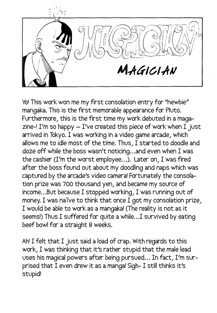 Mashima-En - Vol.1 Chapter 1: Magician