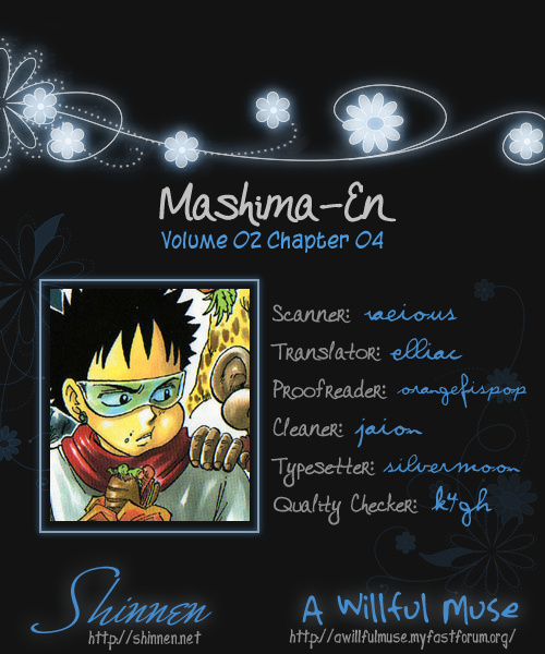 Mashima-En - Vol.2 Chapter 8: Fighting Group Mixture