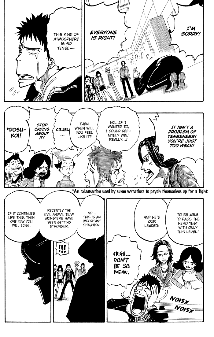 Mashima-En - Vol.2 Chapter 8: Fighting Group Mixture