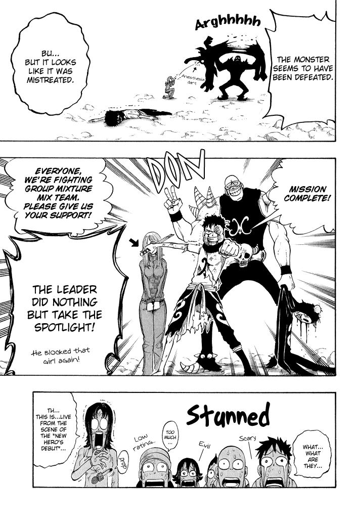 Mashima-En - Vol.2 Chapter 8: Fighting Group Mixture