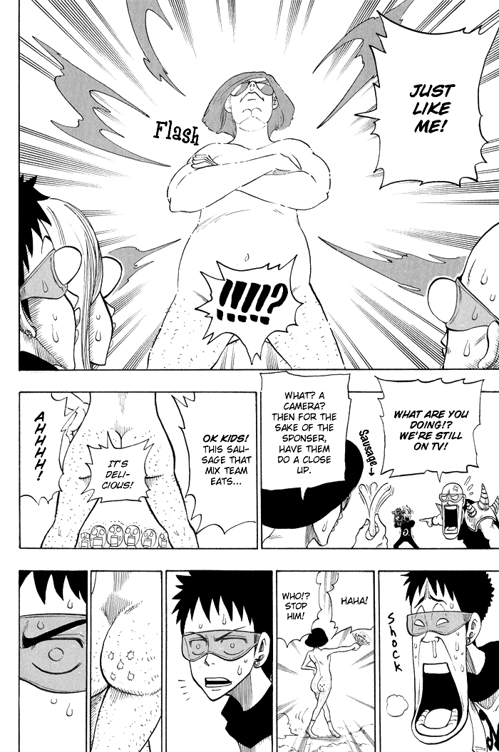 Mashima-En - Vol.2 Chapter 8: Fighting Group Mixture