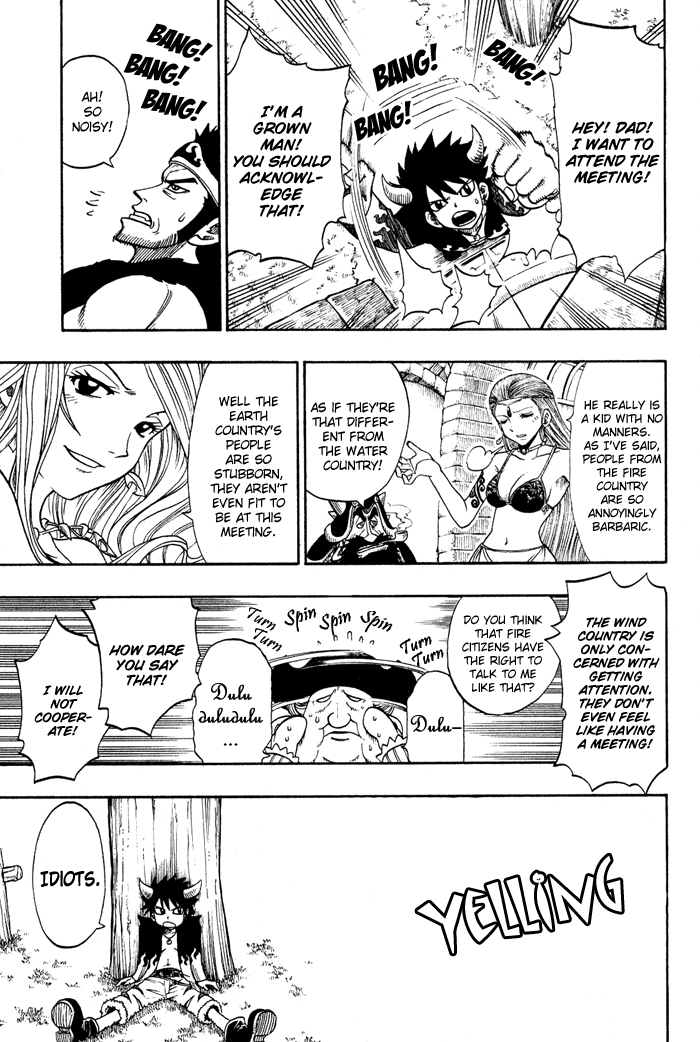 Mashima-En - Vol.1 Chapter 2: Fairy Tale