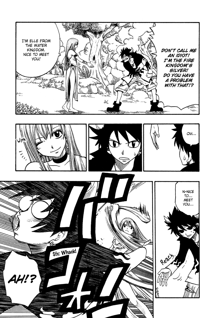 Mashima-En - Vol.1 Chapter 2: Fairy Tale