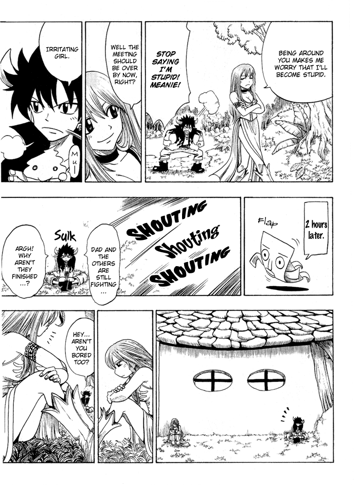 Mashima-En - Vol.1 Chapter 2: Fairy Tale