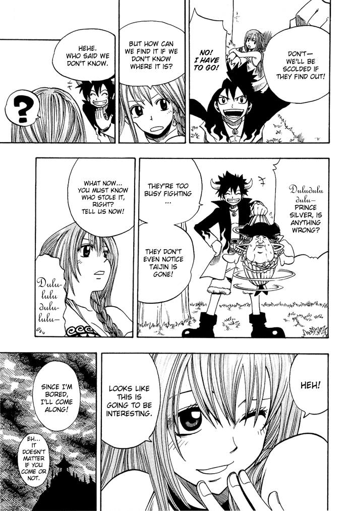 Mashima-En - Vol.1 Chapter 2: Fairy Tale