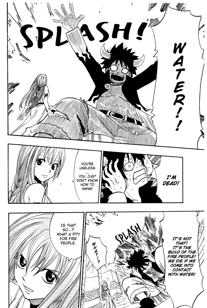 Mashima-En - Vol.1 Chapter 2: Fairy Tale