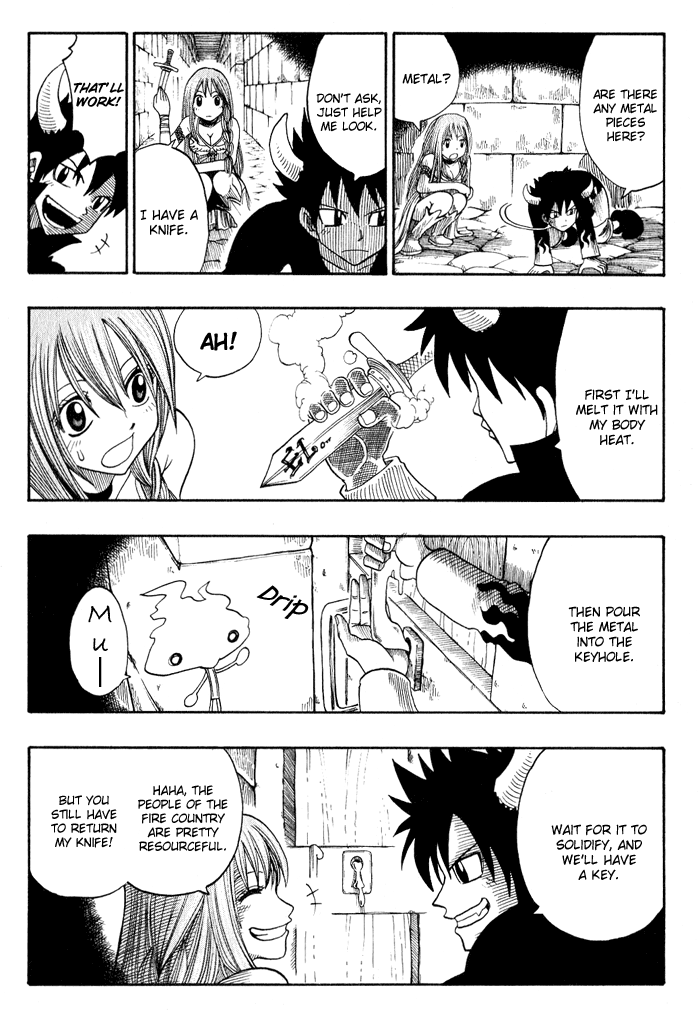 Mashima-En - Vol.1 Chapter 2: Fairy Tale