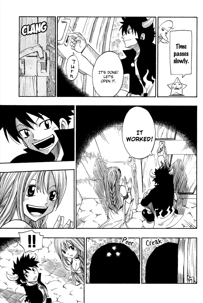 Mashima-En - Vol.1 Chapter 2: Fairy Tale