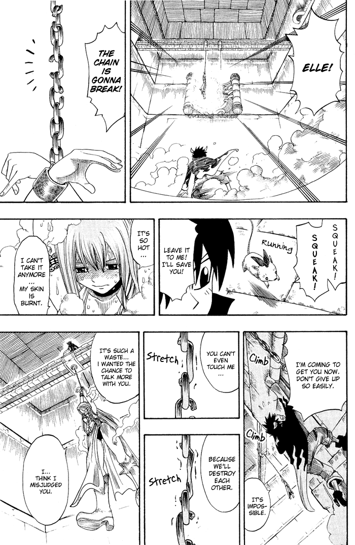 Mashima-En - Vol.1 Chapter 2: Fairy Tale