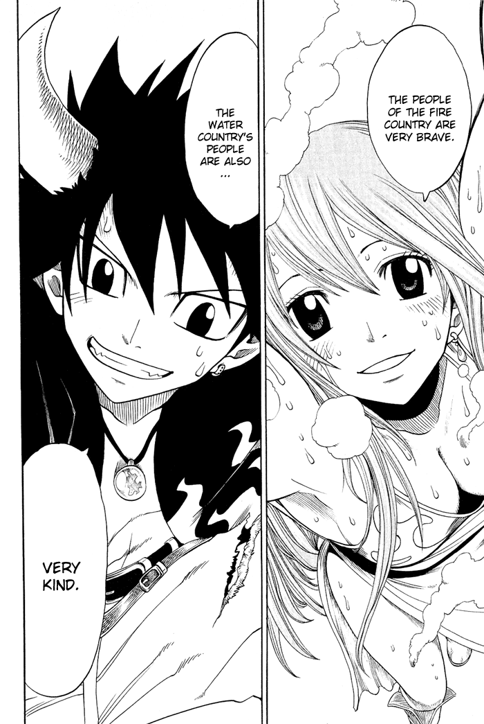 Mashima-En - Vol.1 Chapter 2: Fairy Tale