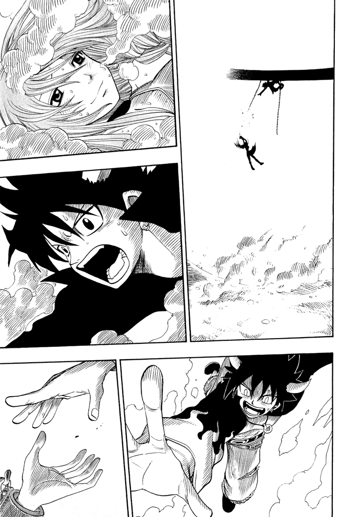 Mashima-En - Vol.1 Chapter 2: Fairy Tale