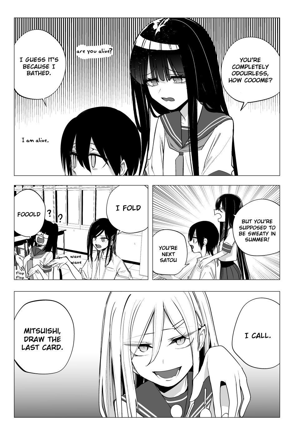 Mitsuishi-San Is Being Weird This Year - Chapter 33: Licking The Candy A Girl Licked