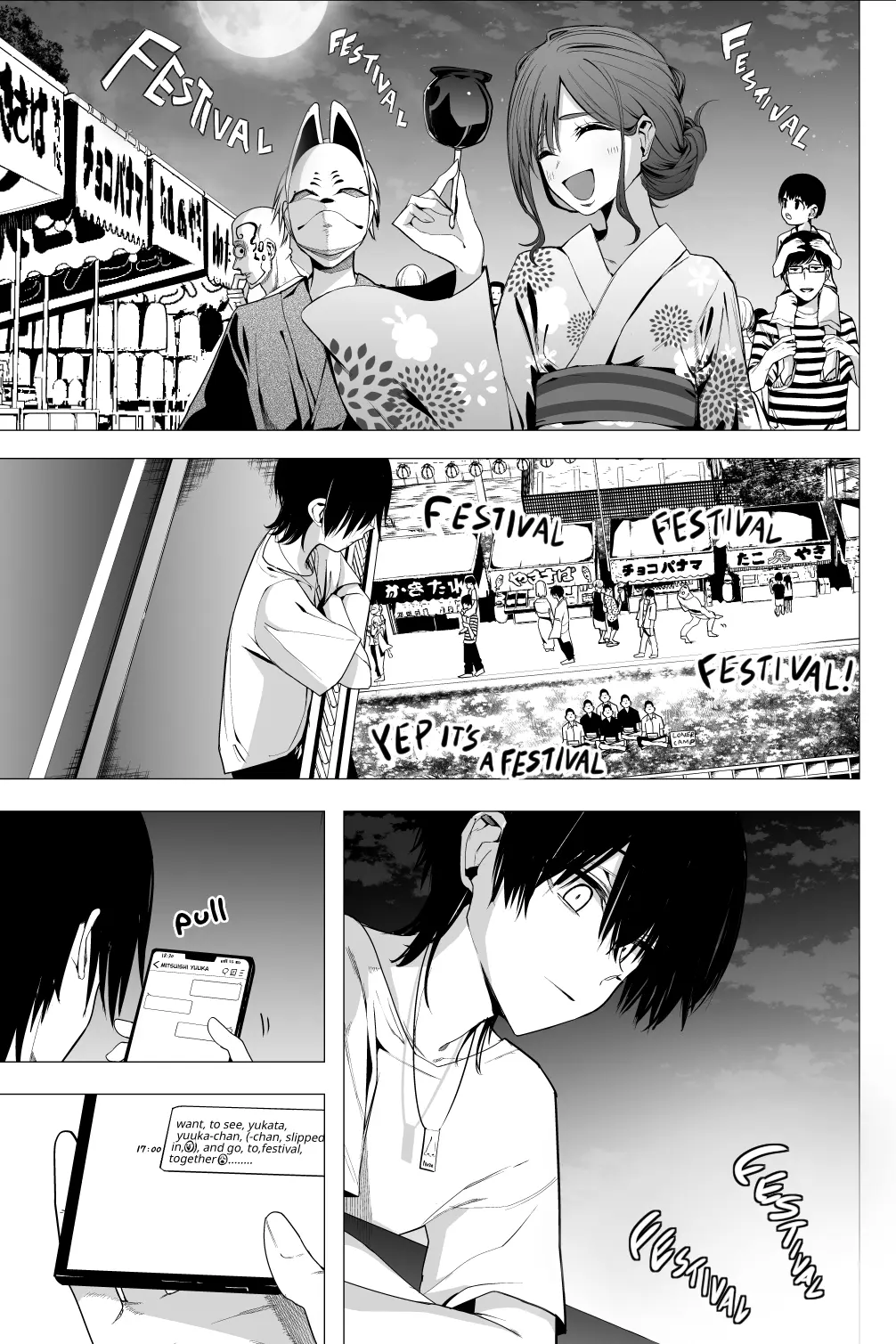 Mitsuishi-San Is Being Weird This Year - Chapter 35