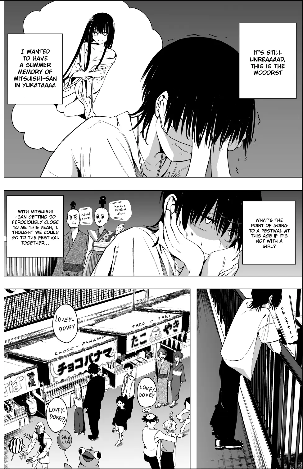 Mitsuishi-San Is Being Weird This Year - Chapter 35