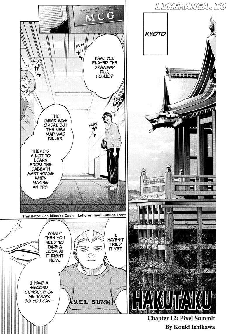 Hakutaku - Chapter 12