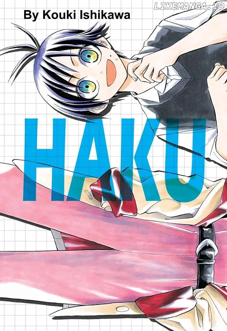 Hakutaku - Chapter 1