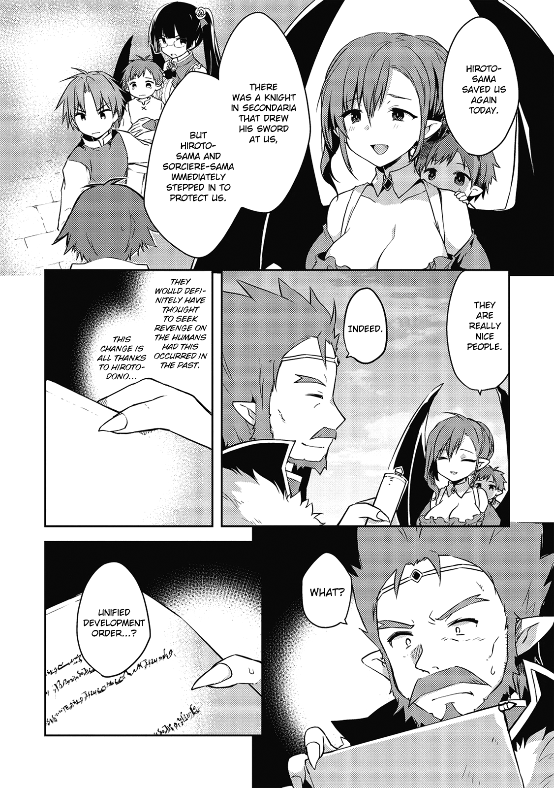 Kou 1 Desu Ga Isekai De Joushu Hajimemashita - Chapter 40: Mimia's Decision