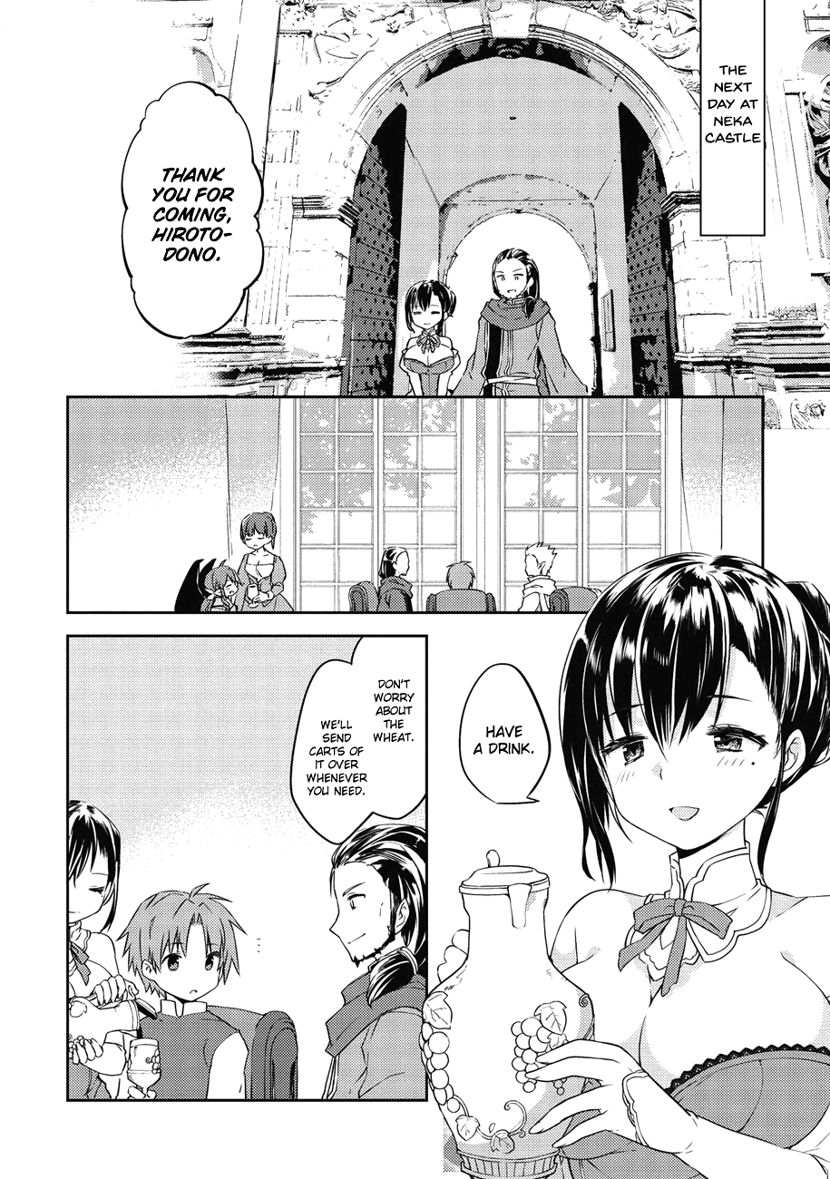 Kou 1 Desu Ga Isekai De Joushu Hajimemashita - Chapter 37: The Two Merchants