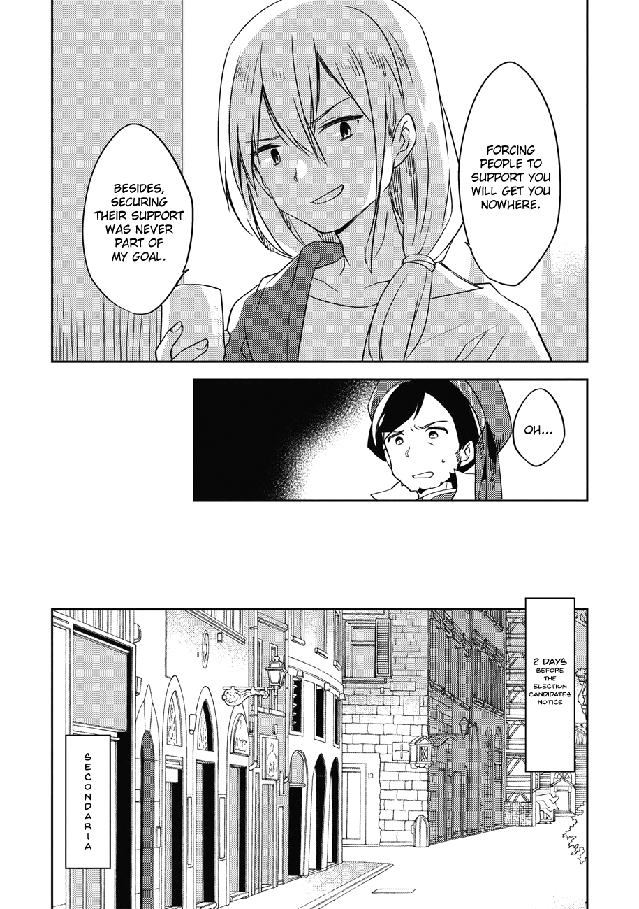 Kou 1 Desu Ga Isekai De Joushu Hajimemashita - Chapter 37: The Two Merchants