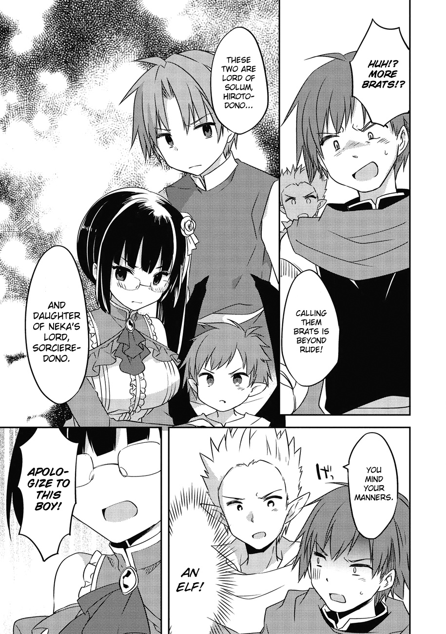 Kou 1 Desu Ga Isekai De Joushu Hajimemashita - Chapter 37: The Two Merchants