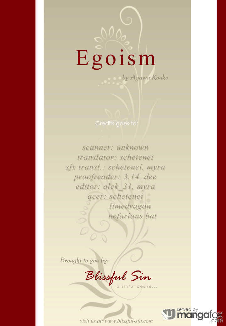 Egoism (Agawa Kouko) - Vol.1 Chapter 4