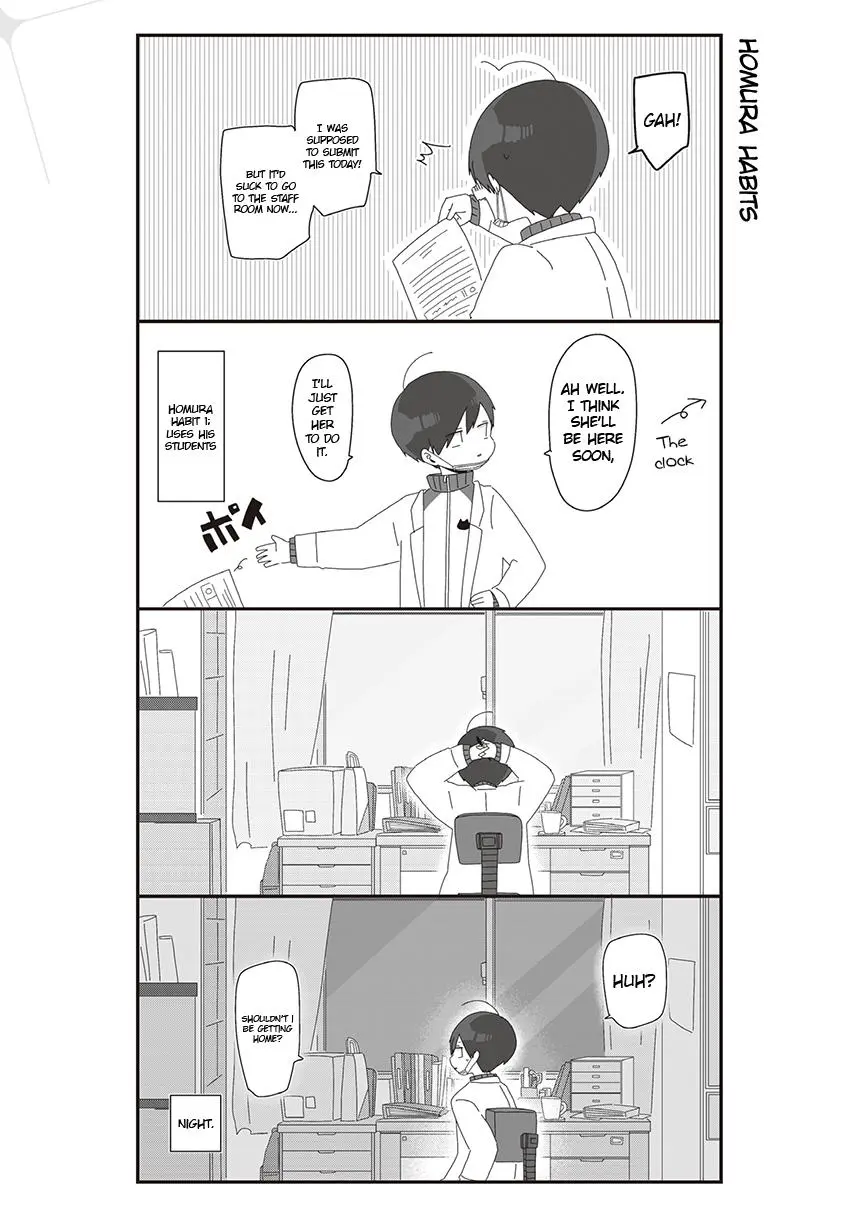 Homura Sensei Wa Tabun Motenai - Chapter 20