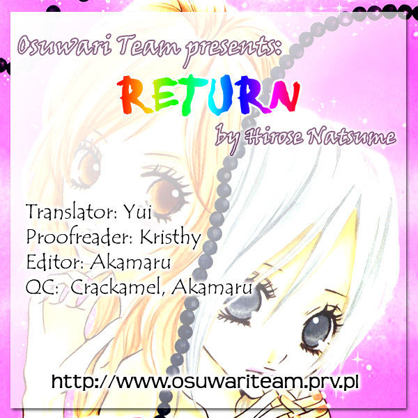 Return (Hirose Natsume) - Vol.1 Chapter 1