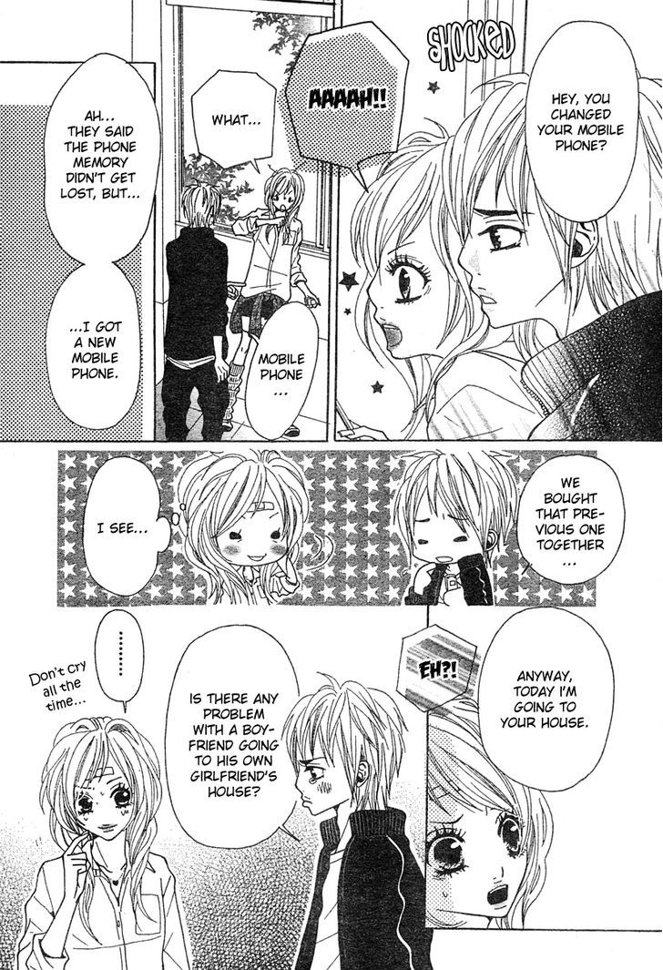 Return (Hirose Natsume) - Vol.1 Chapter 1